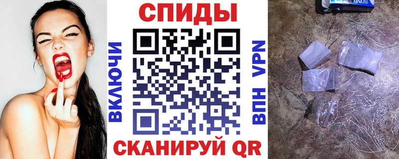 это наркотические препараты  Дыгулыбгей  кракен вход  Амфетамин 98%  купить наркотики цена 