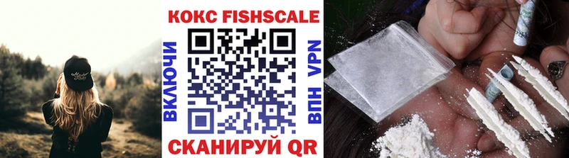 COCAIN 98%  Дыгулыбгей 