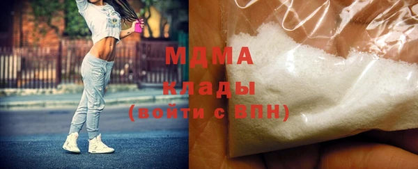 мет Аркадак