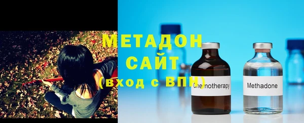 jwh Няндома