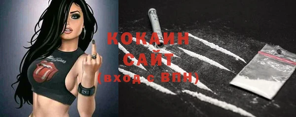 кокаин колумбия Нягань