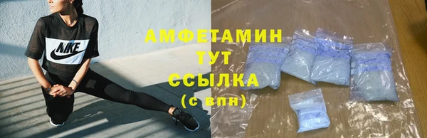 кокаин колумбия Нягань