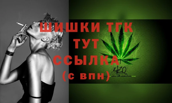 мет Аркадак