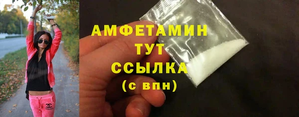 мет Аркадак