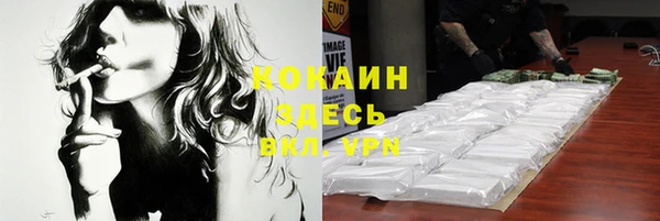 твердый Нязепетровск