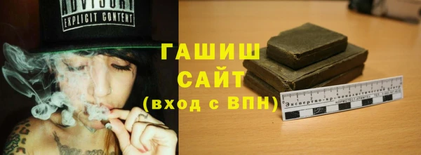 кокаин колумбия Нягань