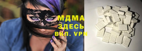 мет Аркадак