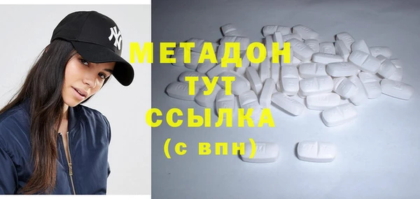 твердый Нязепетровск