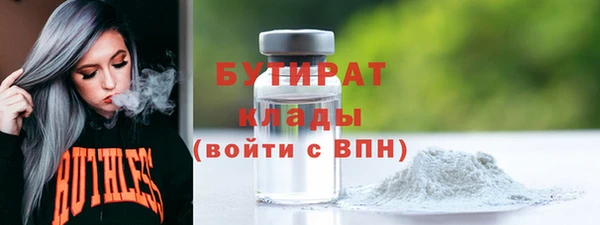 jwh Няндома