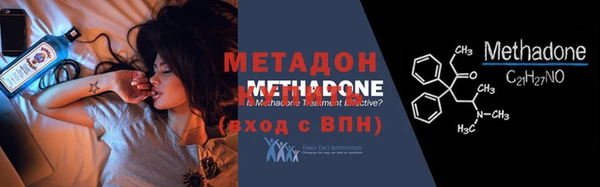 кокаин колумбия Нягань