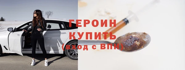 spice Арсеньев