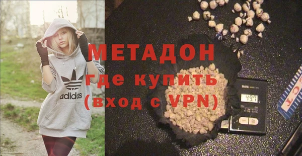 мет Аркадак