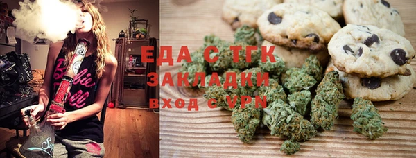 мет Аркадак