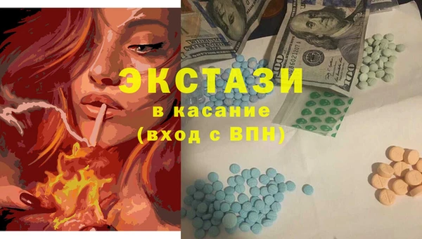 кокаин колумбия Нягань