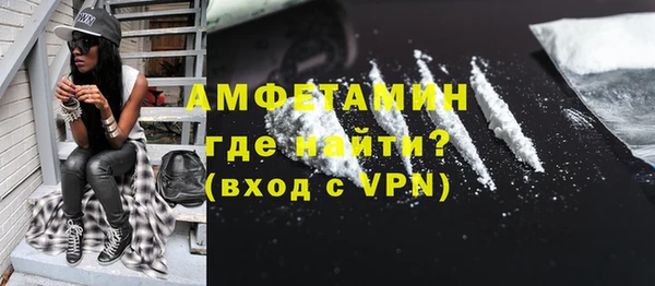 jwh Няндома