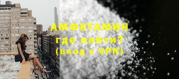 jwh Няндома