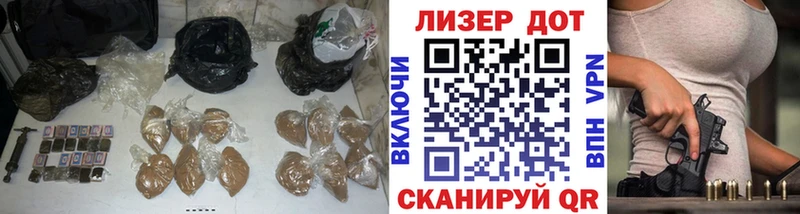 ЛСД экстази кислота  Дыгулыбгей 
