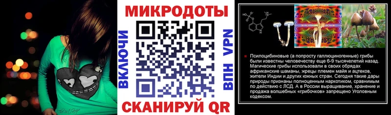shop состав  купить   Дыгулыбгей  Галлюциногенные грибы прущие грибы 